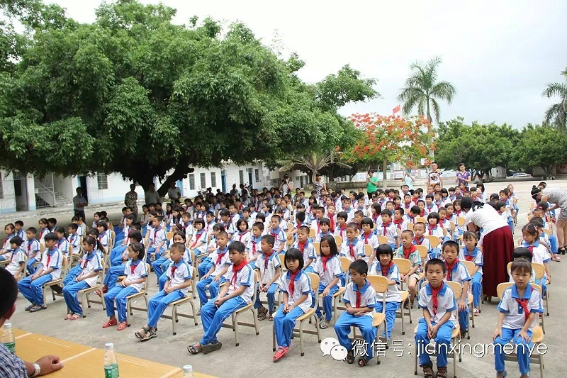 建星公司捐贈平原小學教學設施2